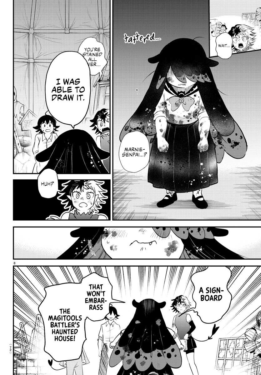 Read Mairimashita Iruma-kun Manga Online