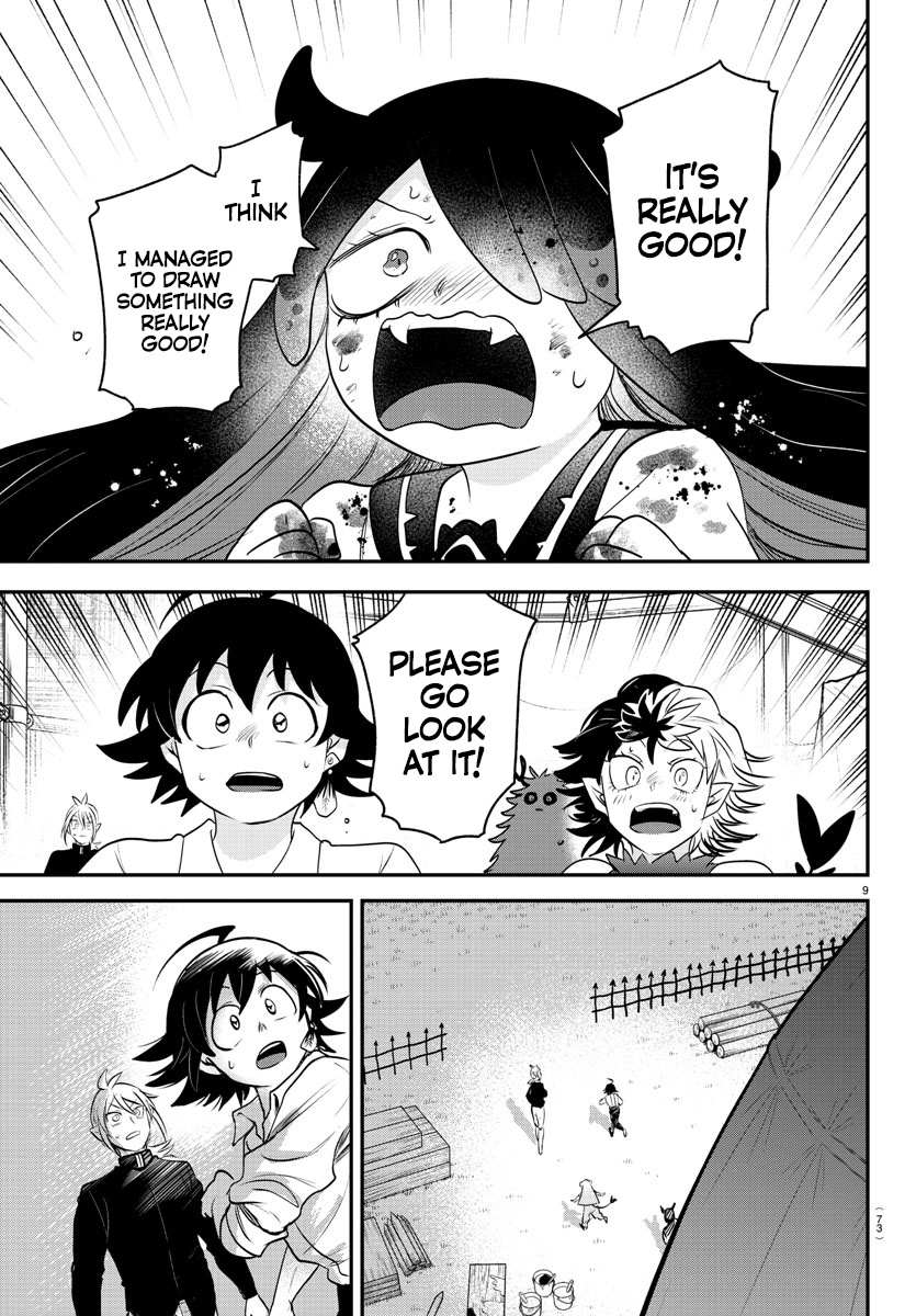 Read Mairimashita Iruma-kun Manga Online