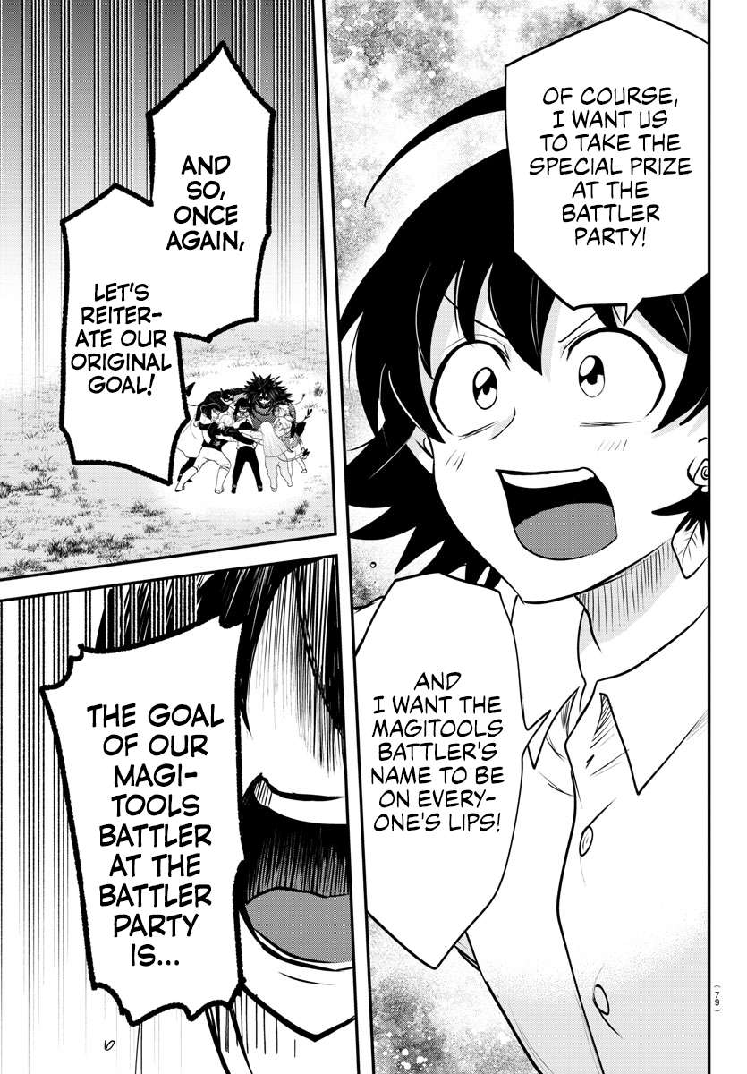 Read Mairimashita Iruma-kun Manga Online