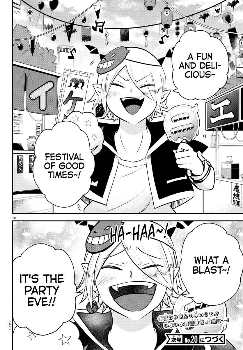 Read Mairimashita Iruma-kun Manga Online
