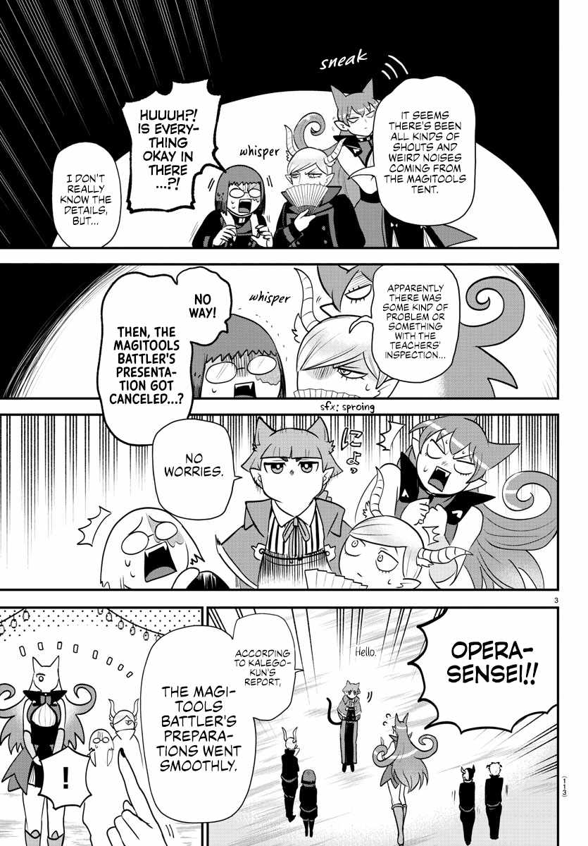 Read Mairimashita Iruma-kun Manga Online