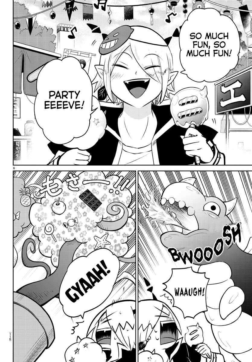 Read Mairimashita Iruma-kun Manga Online