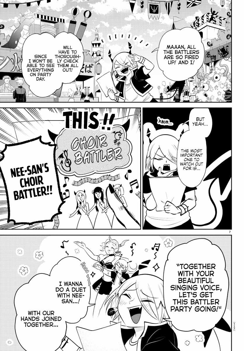 Read Mairimashita Iruma-kun Manga Online