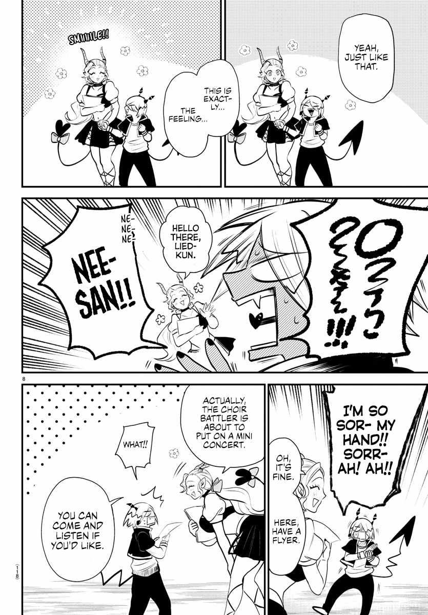 Read Mairimashita Iruma-kun Manga Online