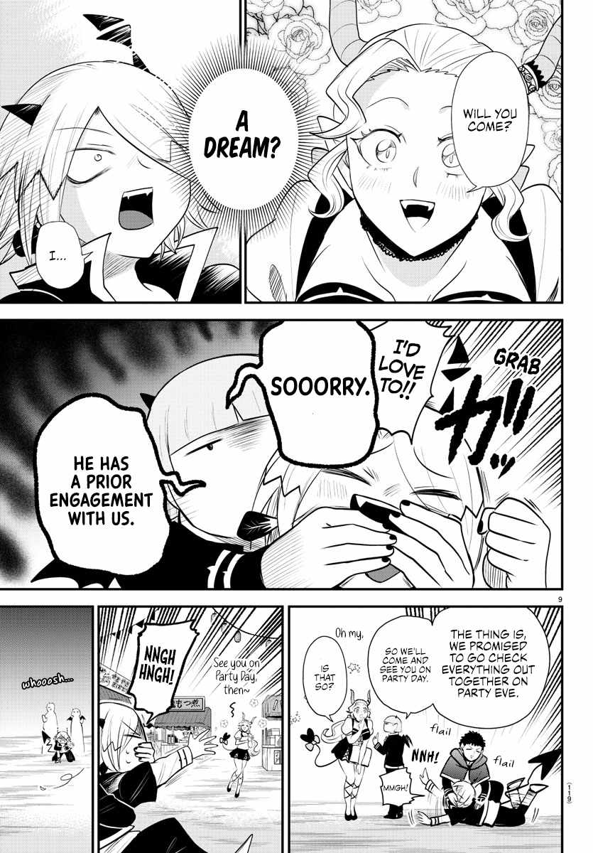 Read Mairimashita Iruma-kun Manga Online
