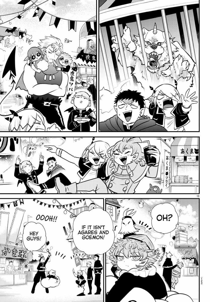 Read Mairimashita Iruma-kun Manga Online