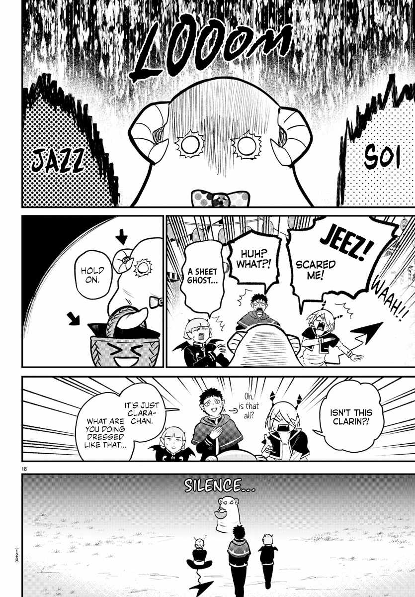 Read Mairimashita Iruma-kun Manga Online
