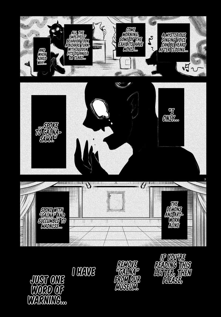 Read Mairimashita Iruma-kun Manga Online
