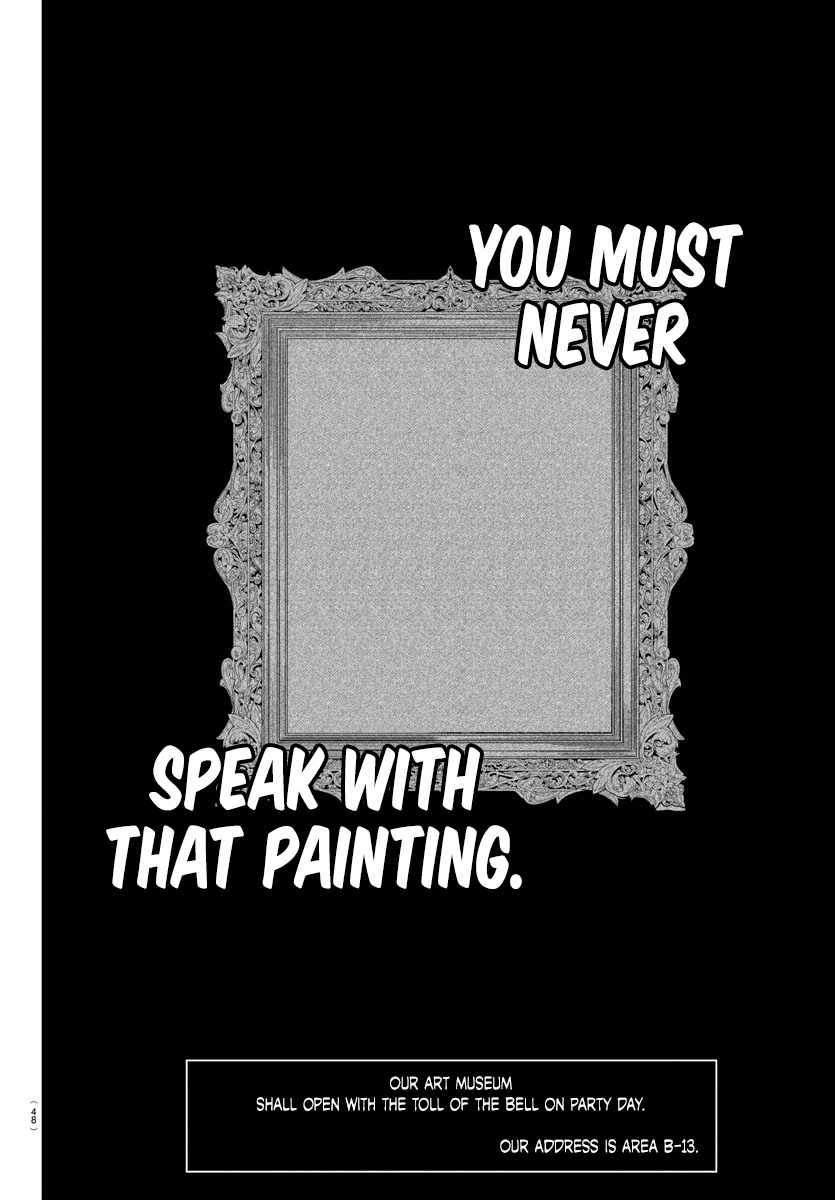 Read Mairimashita Iruma-kun Manga Online