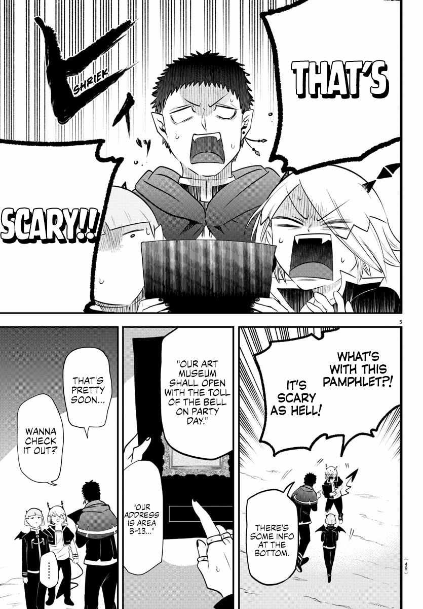 Read Mairimashita Iruma-kun Manga Online