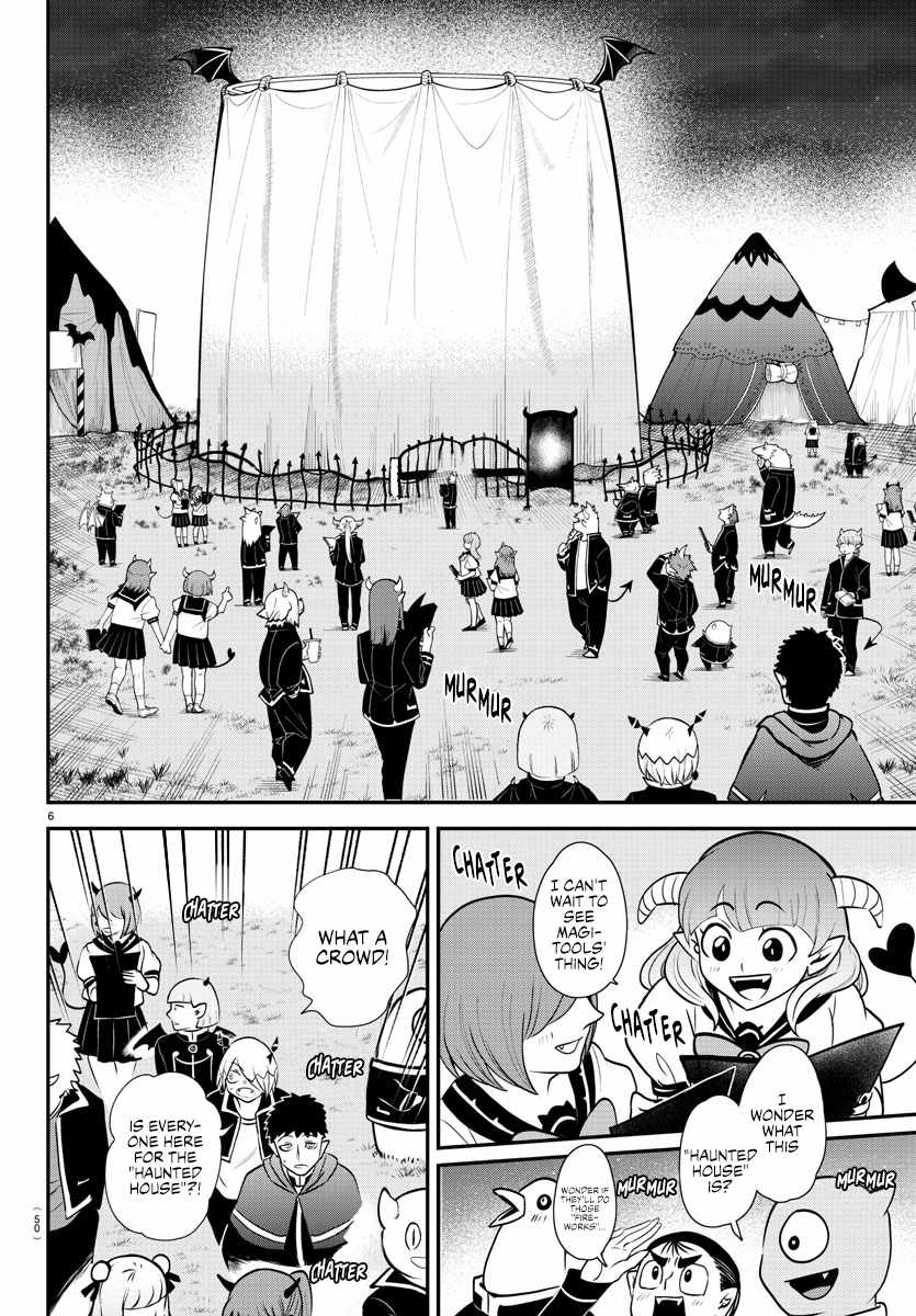 Read Mairimashita Iruma-kun Manga Online