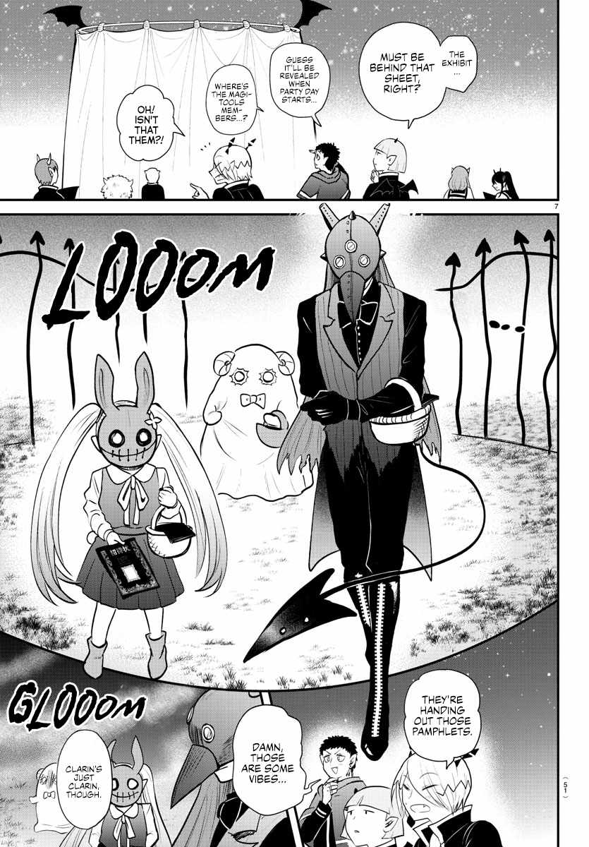 Read Mairimashita Iruma-kun Manga Online