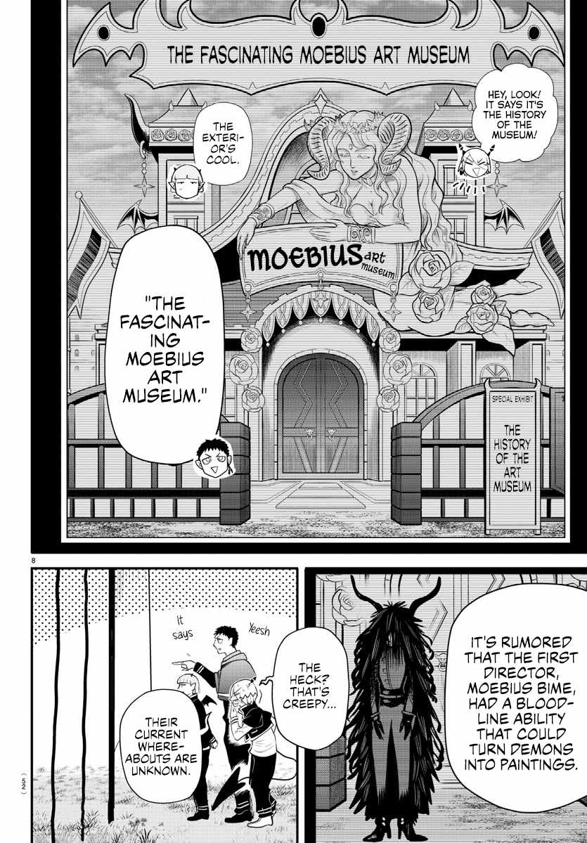 Read Mairimashita Iruma-kun Manga Online