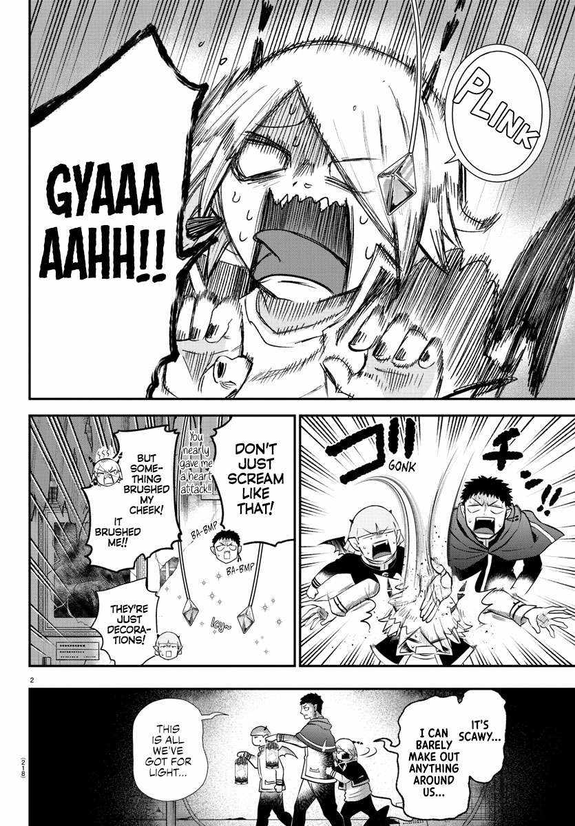 Read Mairimashita Iruma-kun Manga Online