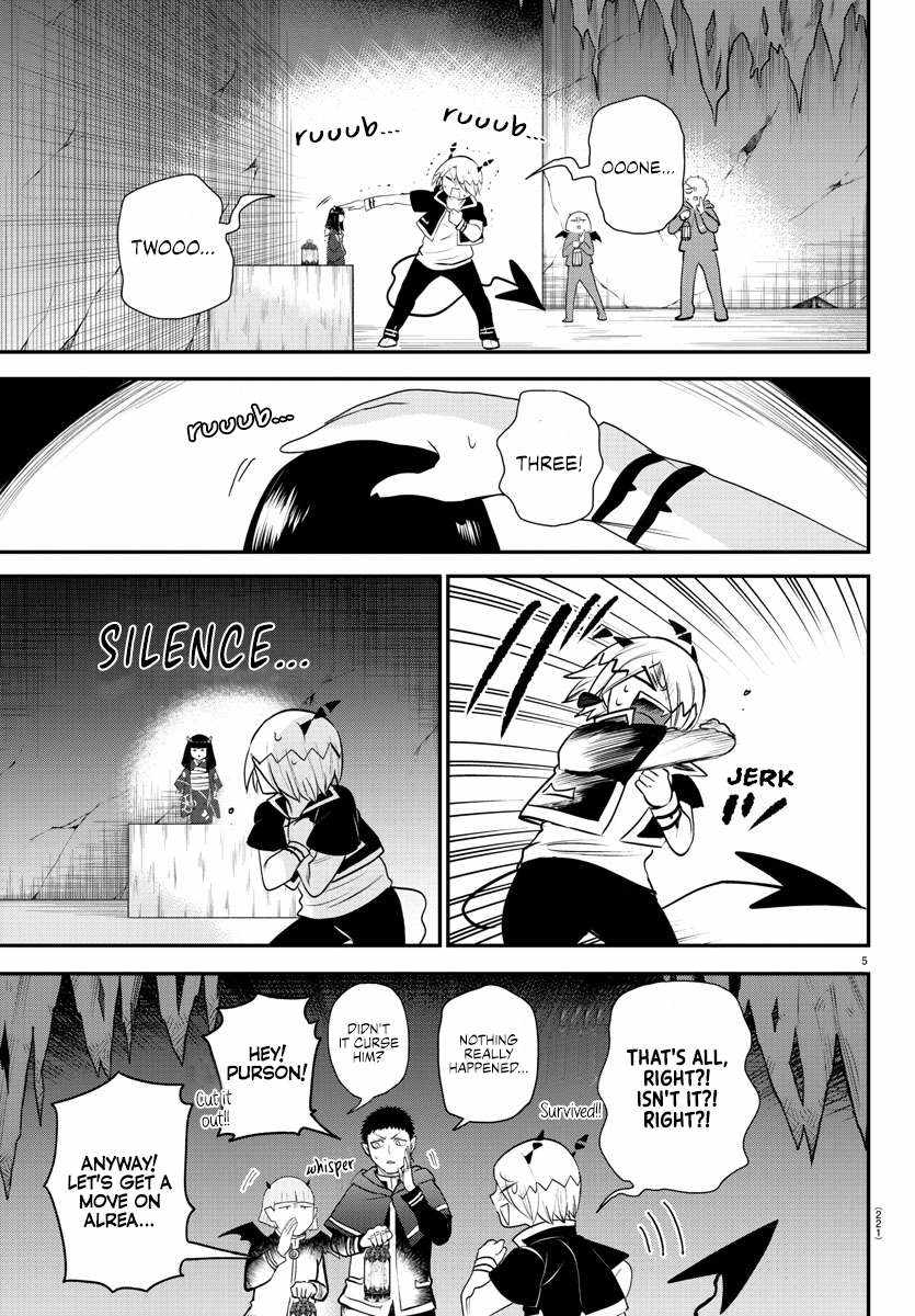 Read Mairimashita Iruma-kun Manga Online