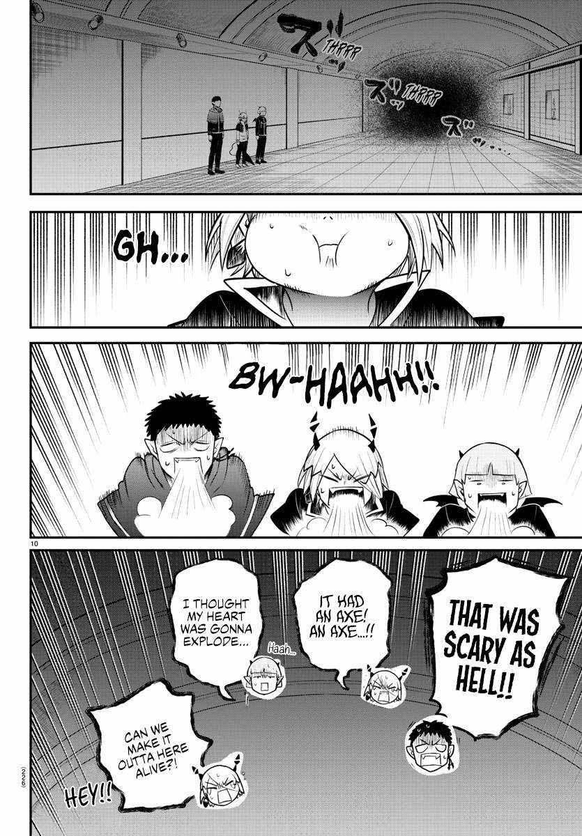 Read Mairimashita Iruma-kun Manga Online