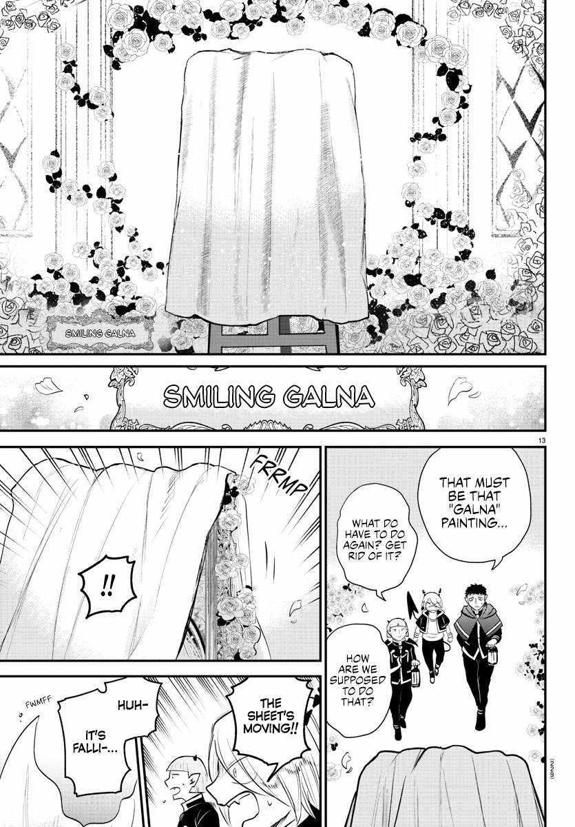 Read Mairimashita Iruma-kun Manga Online