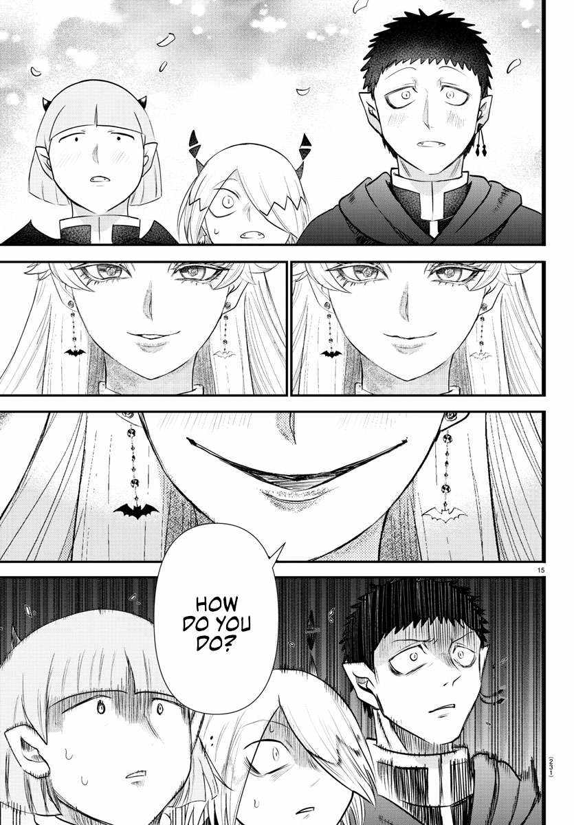 Read Mairimashita Iruma-kun Manga Online