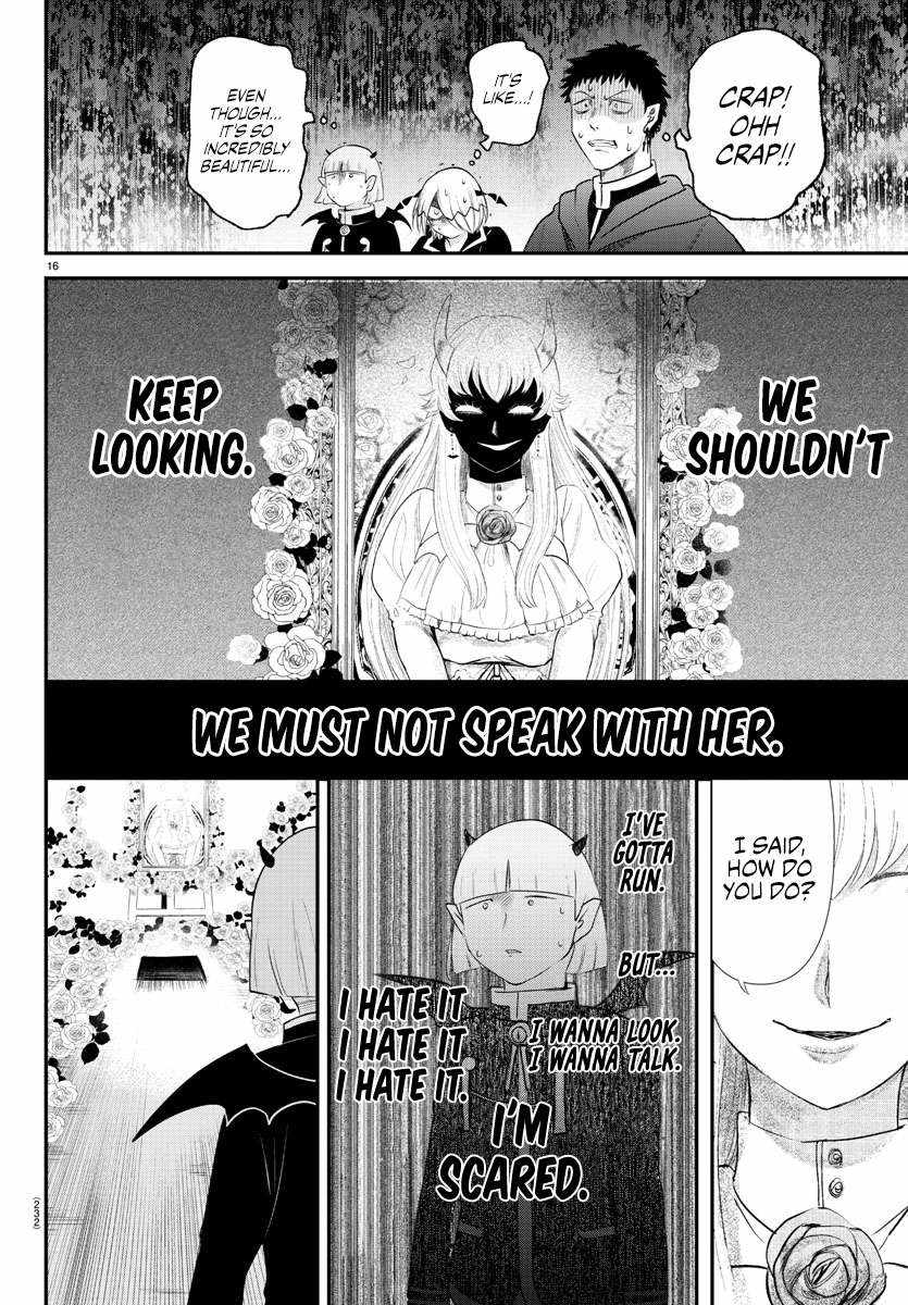 Read Mairimashita Iruma-kun Manga Online