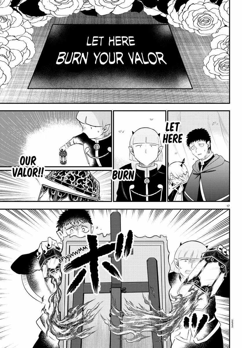 Read Mairimashita Iruma-kun Manga Online