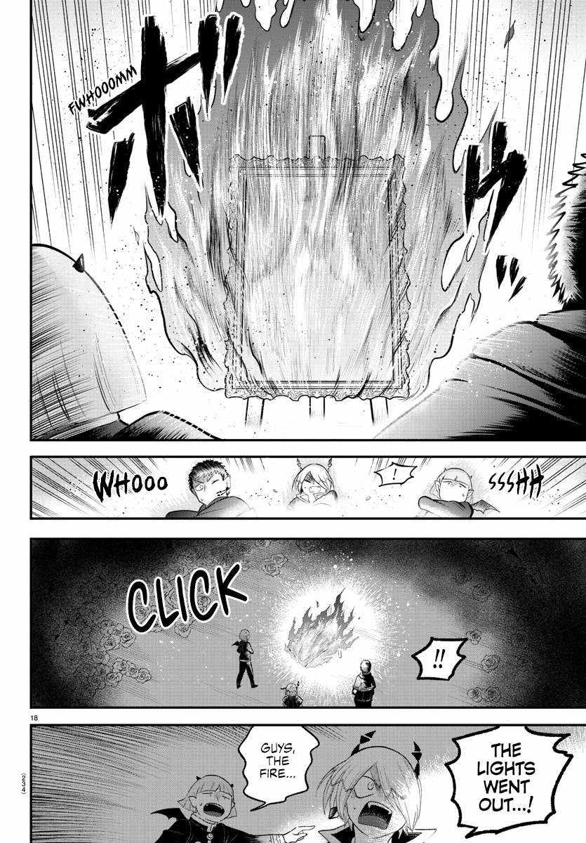 Read Mairimashita Iruma-kun Manga Online