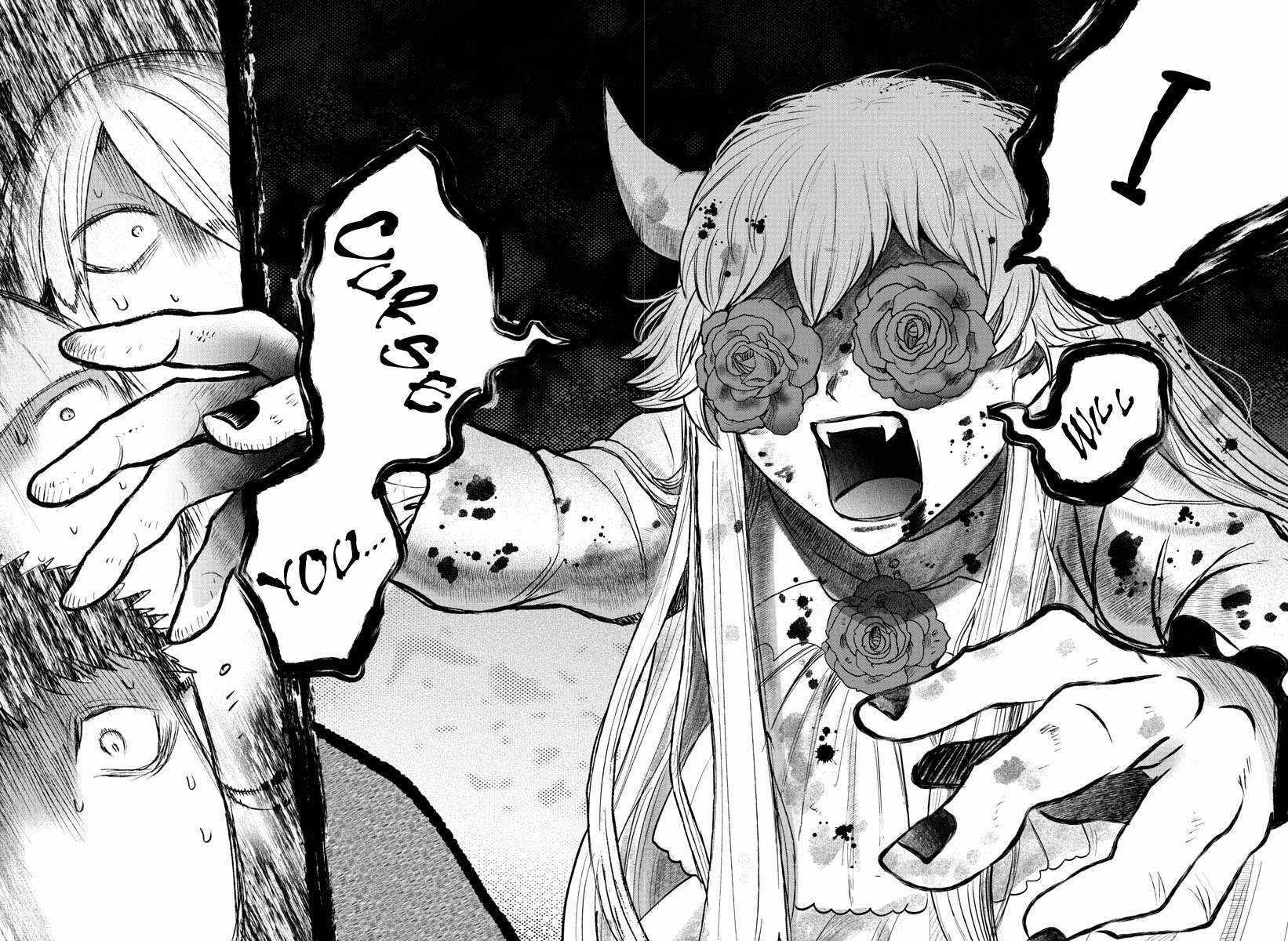 Read Mairimashita Iruma-kun Manga Online
