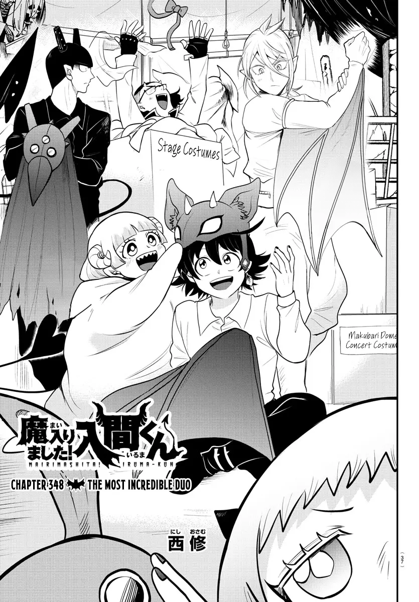 Read Mairimashita Iruma-kun Manga Online