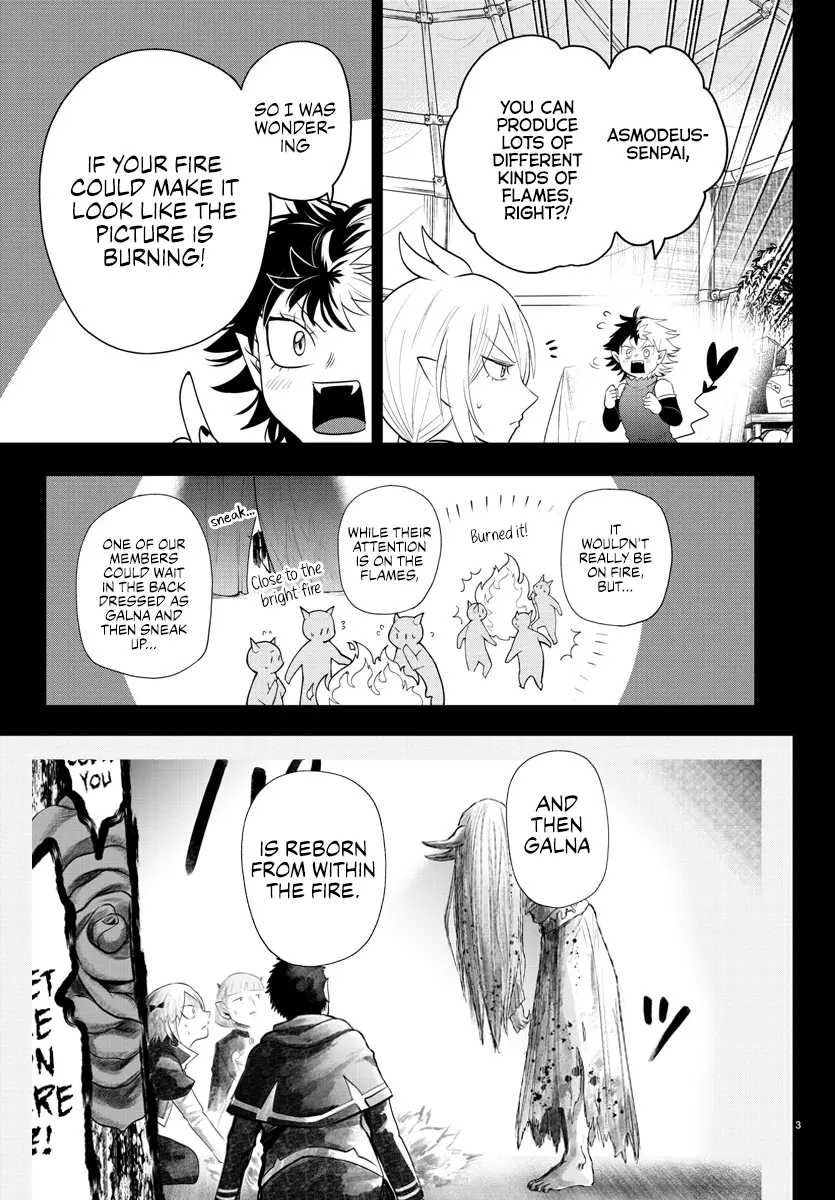 Read Mairimashita Iruma-kun Manga Online