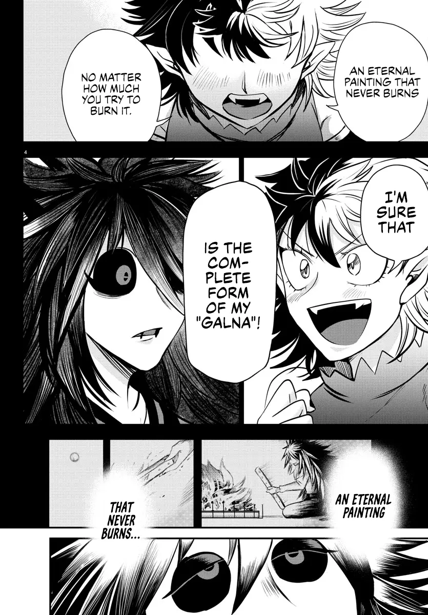Read Mairimashita Iruma-kun Manga Online