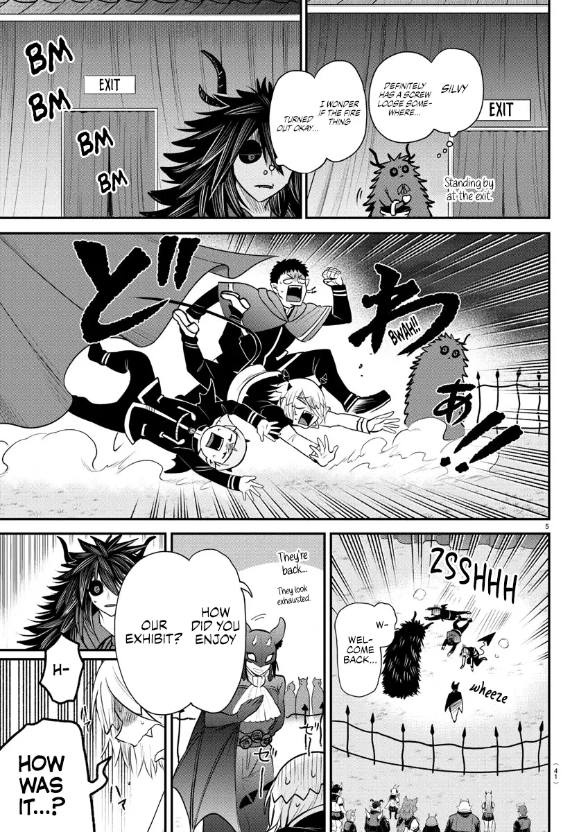 Read Mairimashita Iruma-kun Manga Online