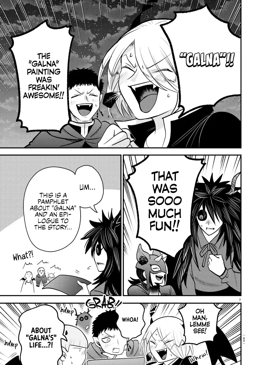 Read Mairimashita Iruma-kun Manga Online