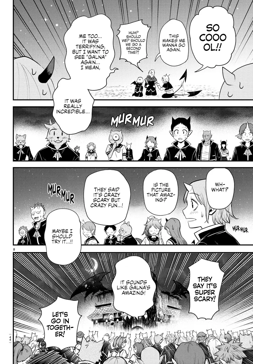 Read Mairimashita Iruma-kun Manga Online