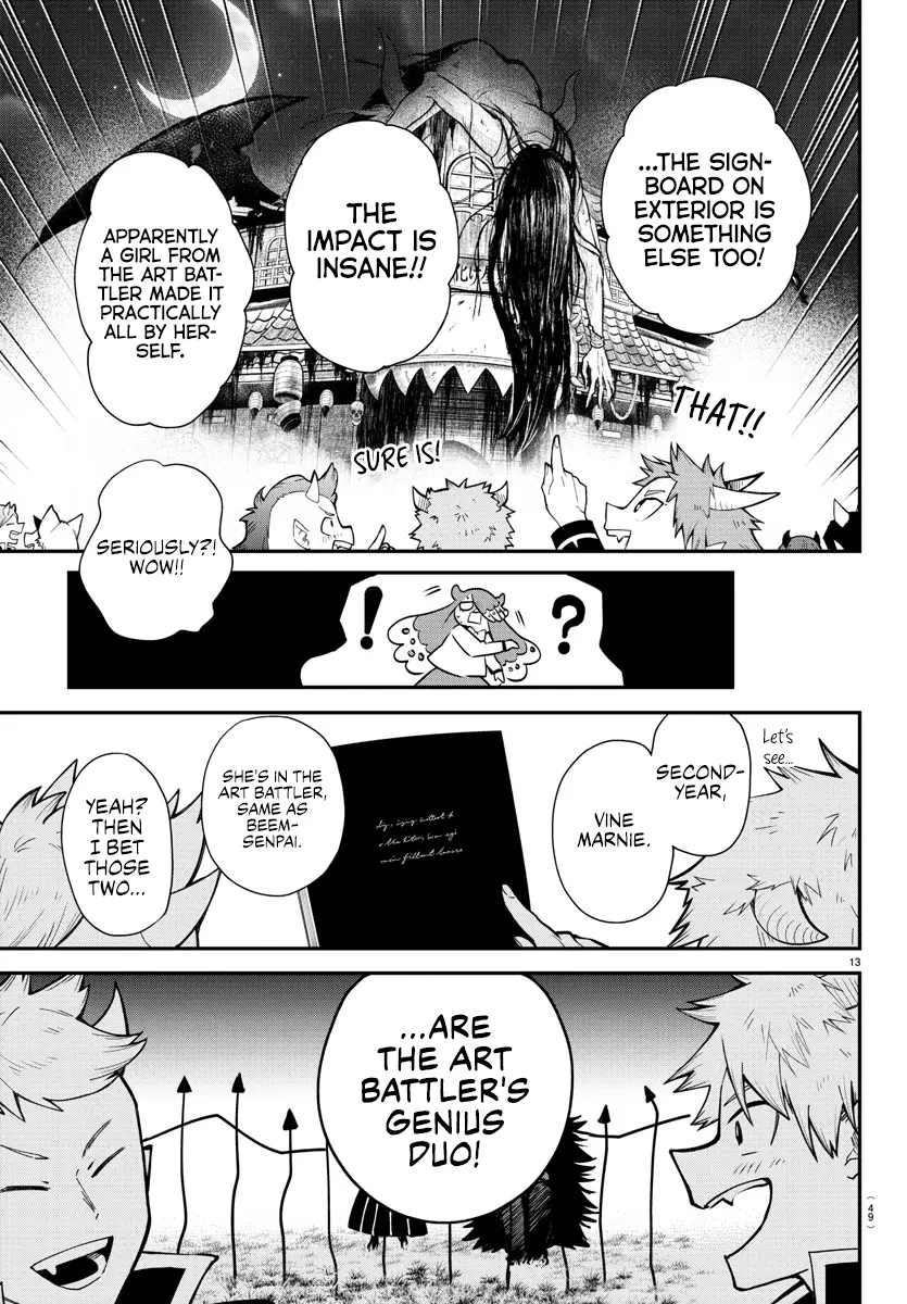 Read Mairimashita Iruma-kun Manga Online