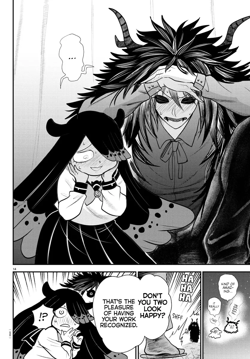 Read Mairimashita Iruma-kun Manga Online