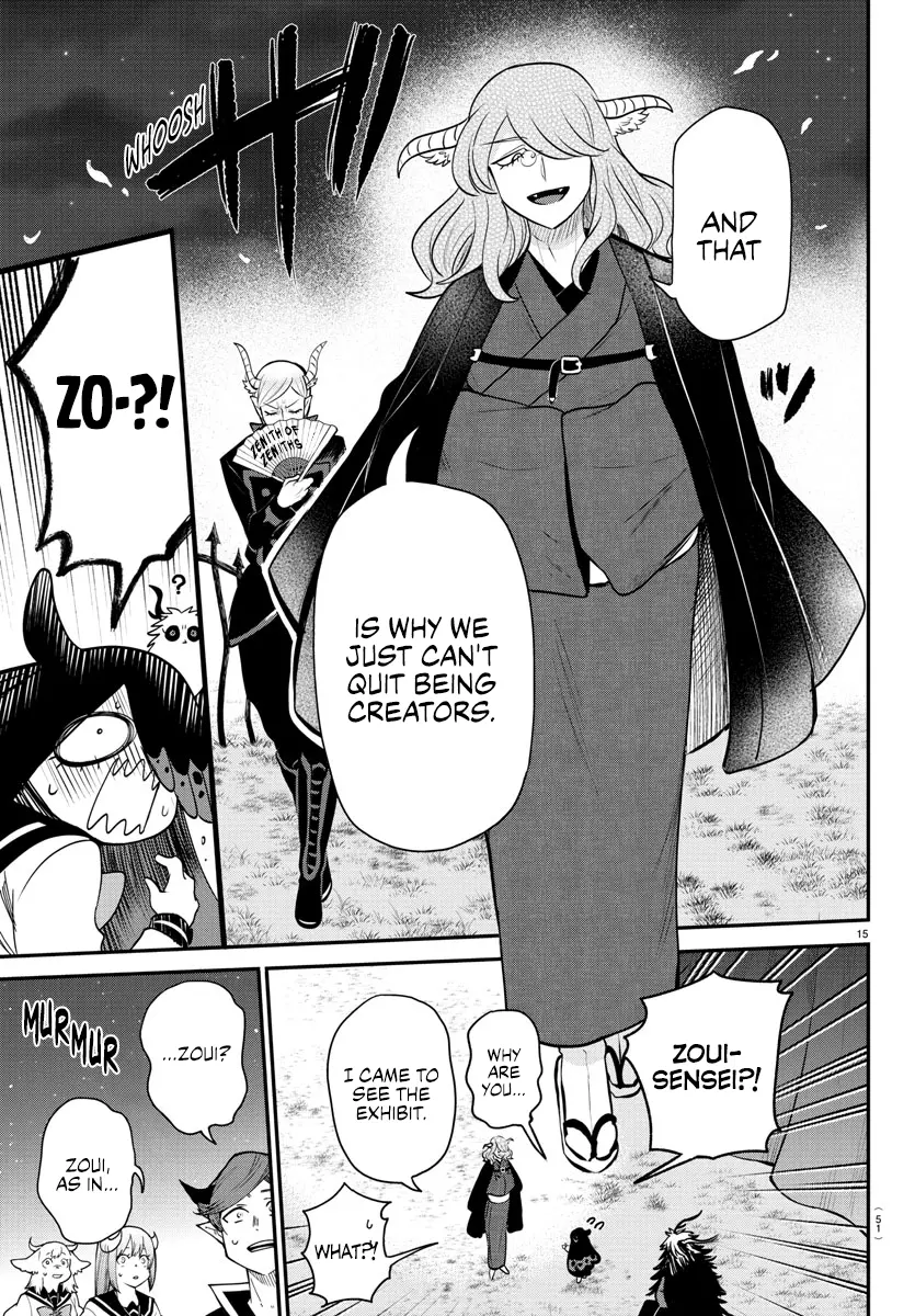 Read Mairimashita Iruma-kun Manga Online