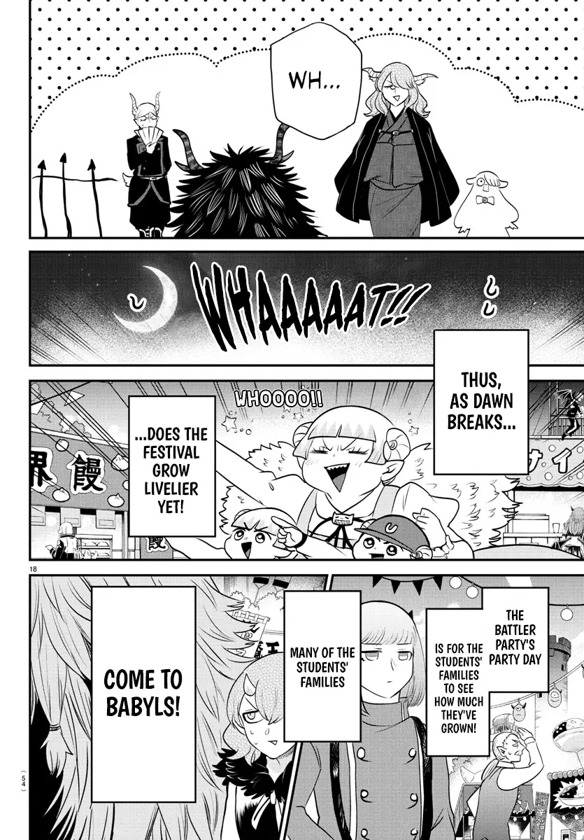 Read Mairimashita Iruma-kun Manga Online