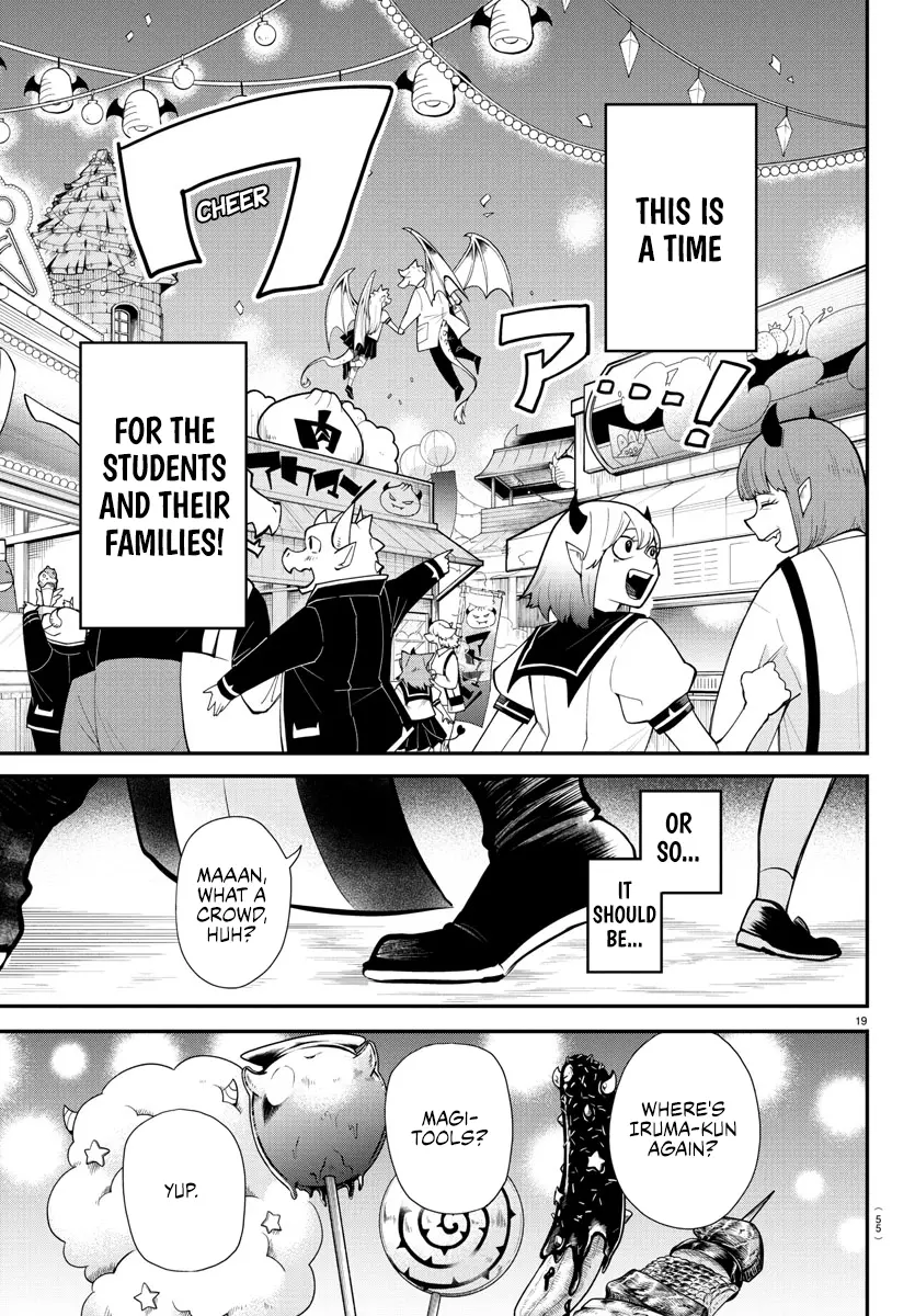 Read Mairimashita Iruma-kun Manga Online