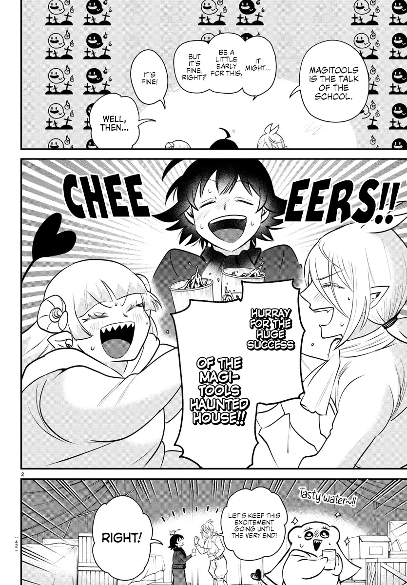 Read Mairimashita Iruma-kun Manga Online