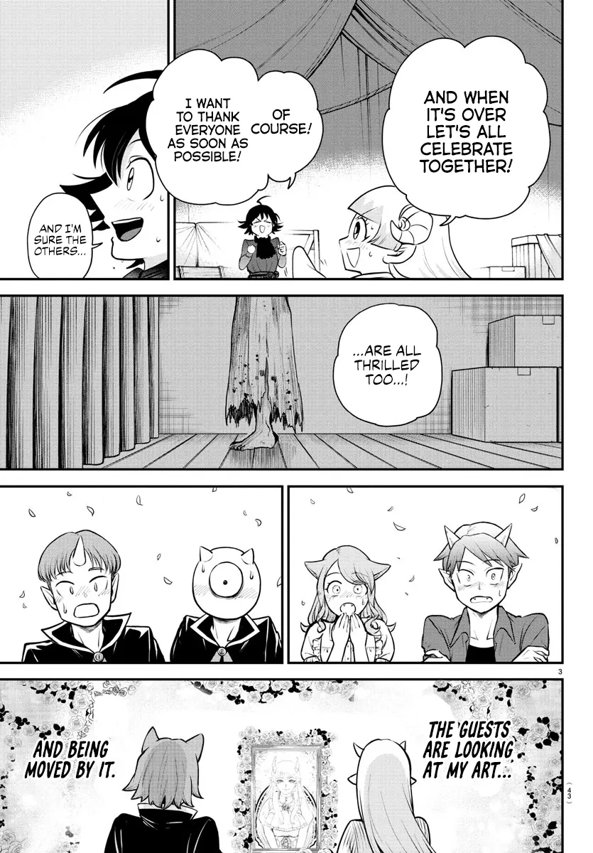 Read Mairimashita Iruma-kun Manga Online