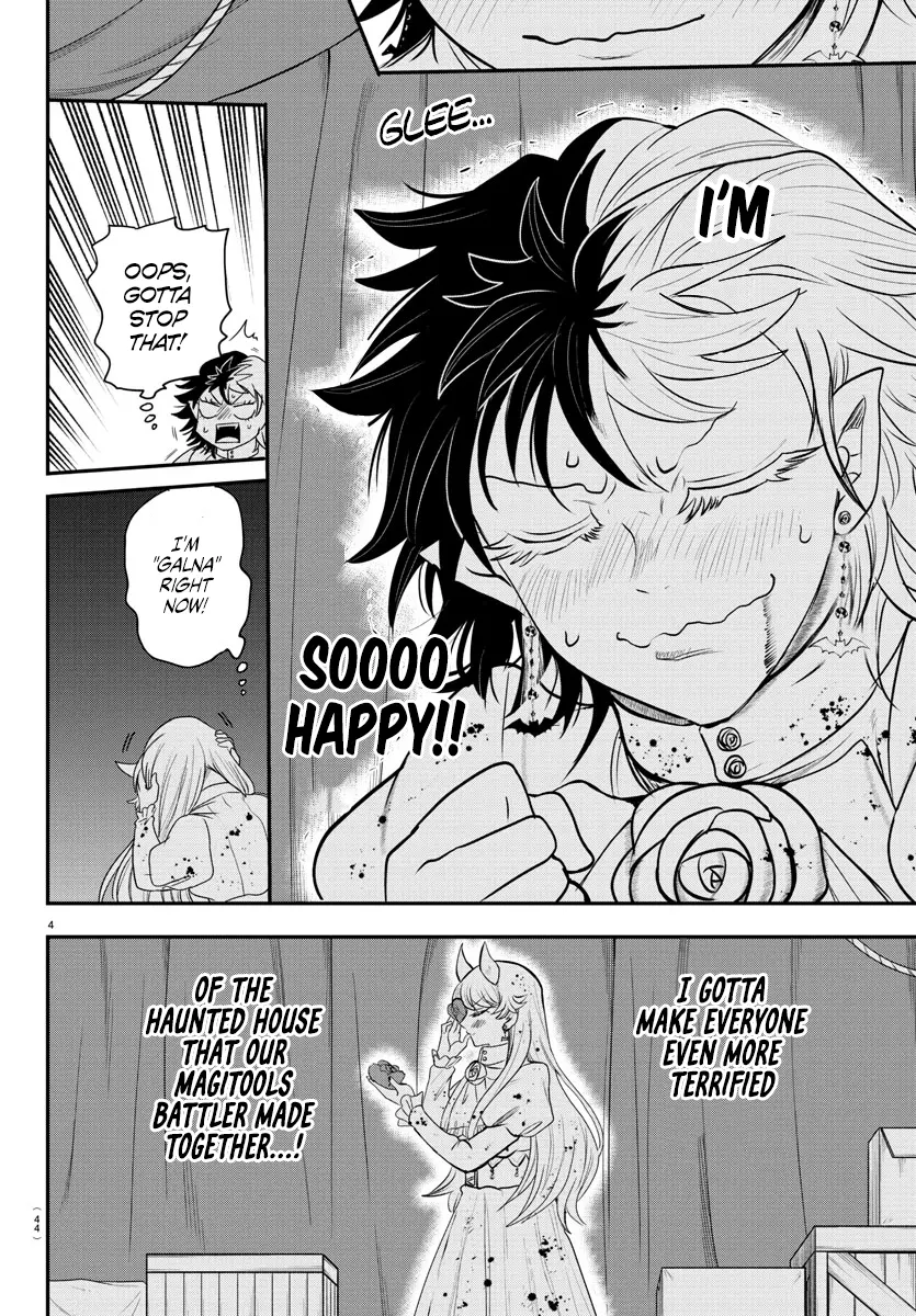Read Mairimashita Iruma-kun Manga Online