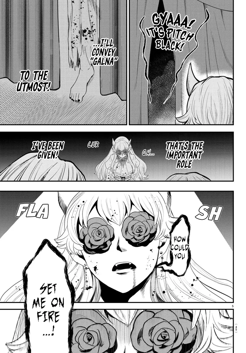 Read Mairimashita Iruma-kun Manga Online