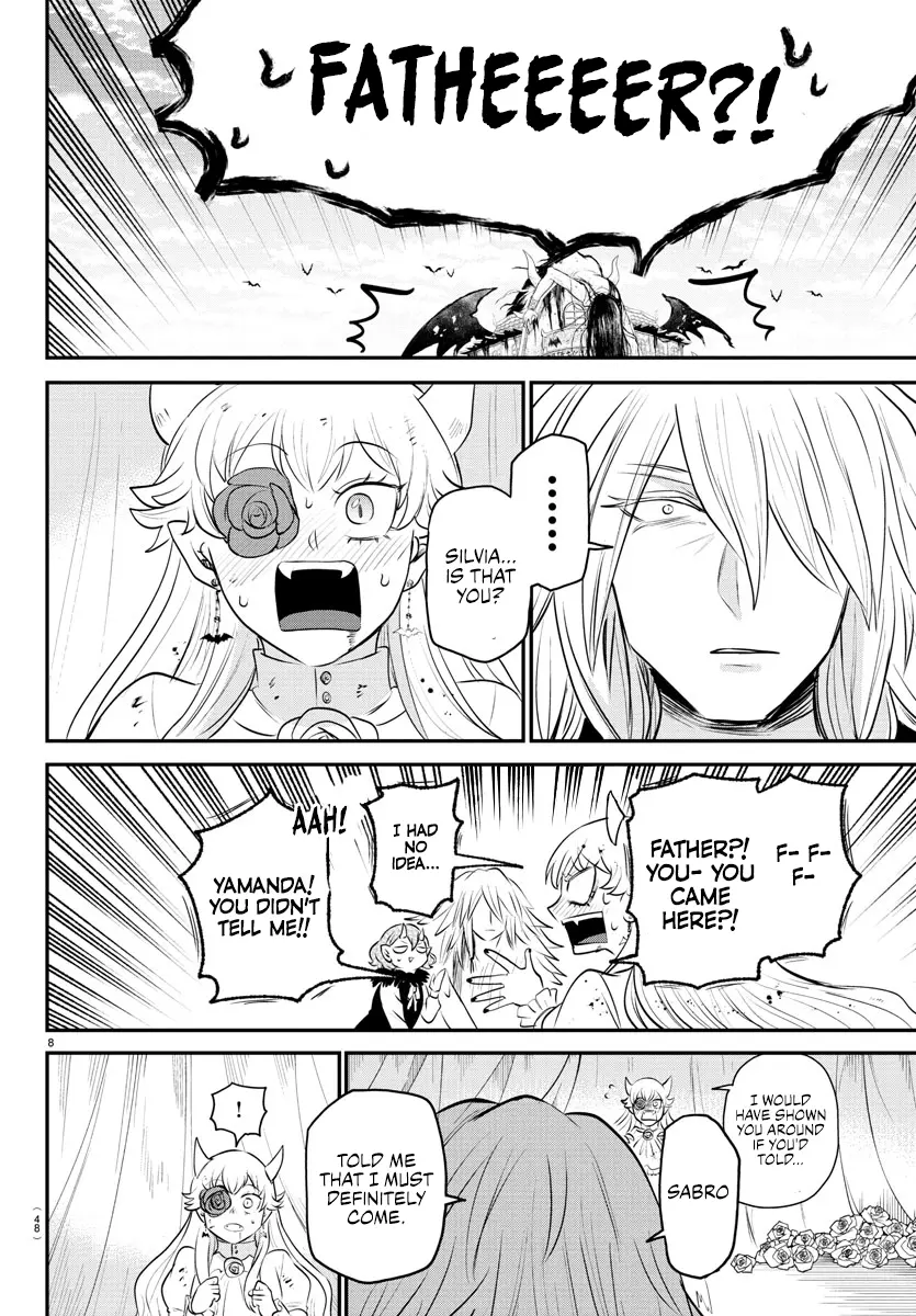 Read Mairimashita Iruma-kun Manga Online
