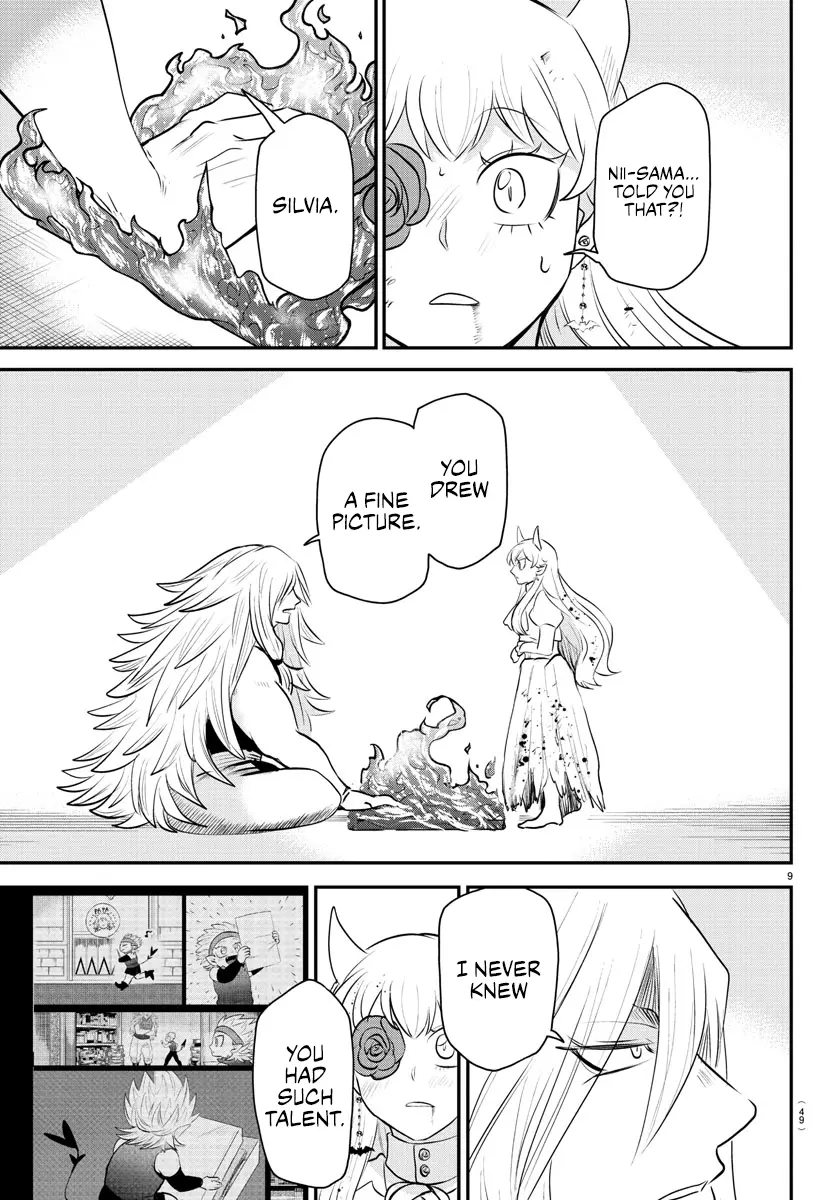 Read Mairimashita Iruma-kun Manga Online