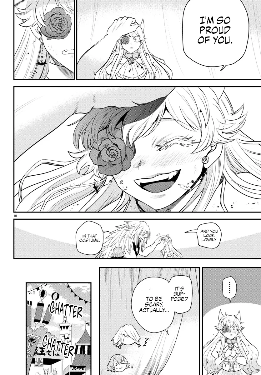 Read Mairimashita Iruma-kun Manga Online