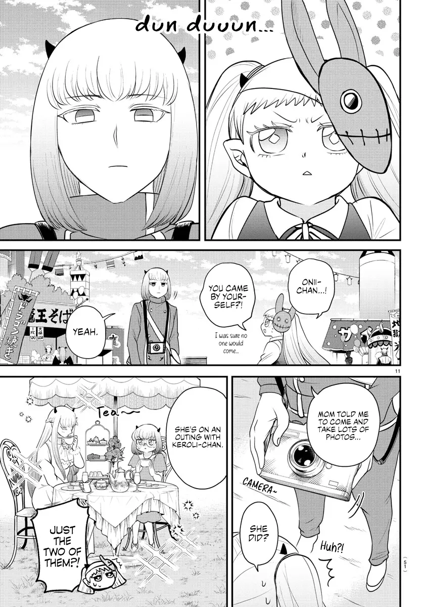 Read Mairimashita Iruma-kun Manga Online