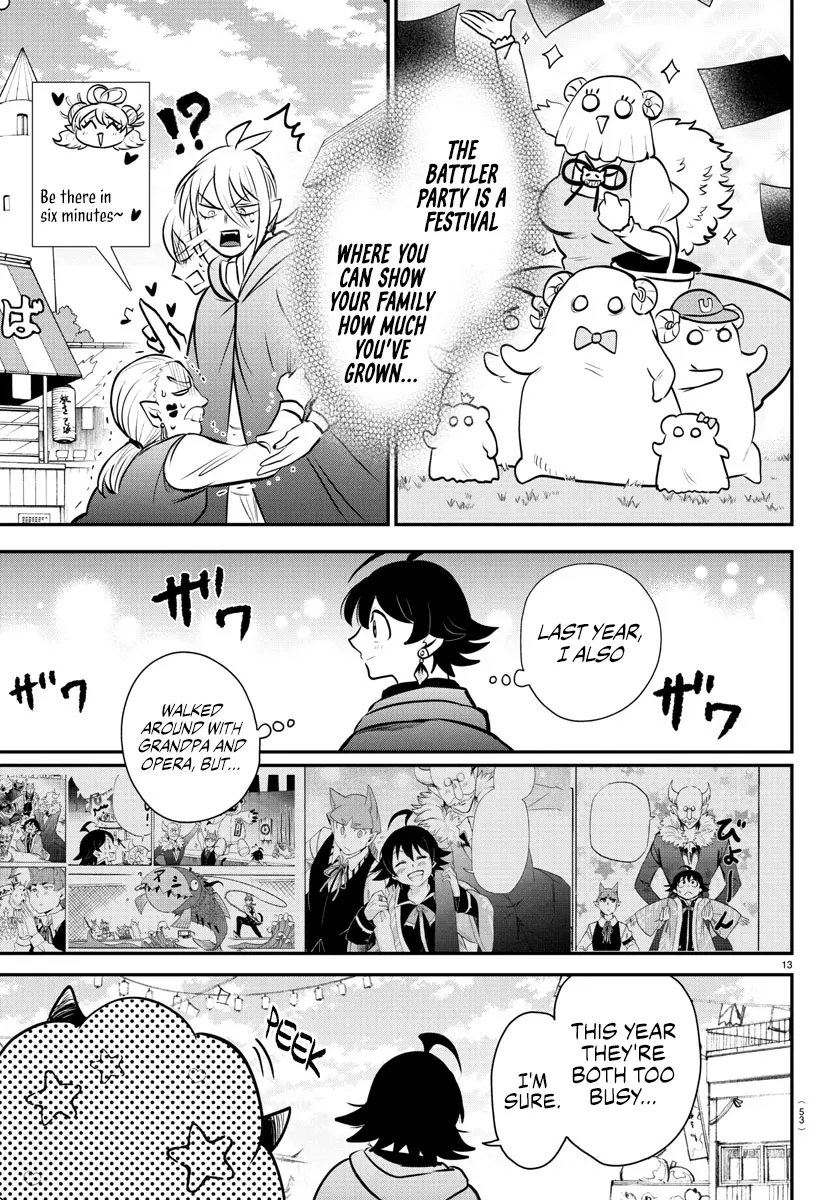 Read Mairimashita Iruma-kun Manga Online