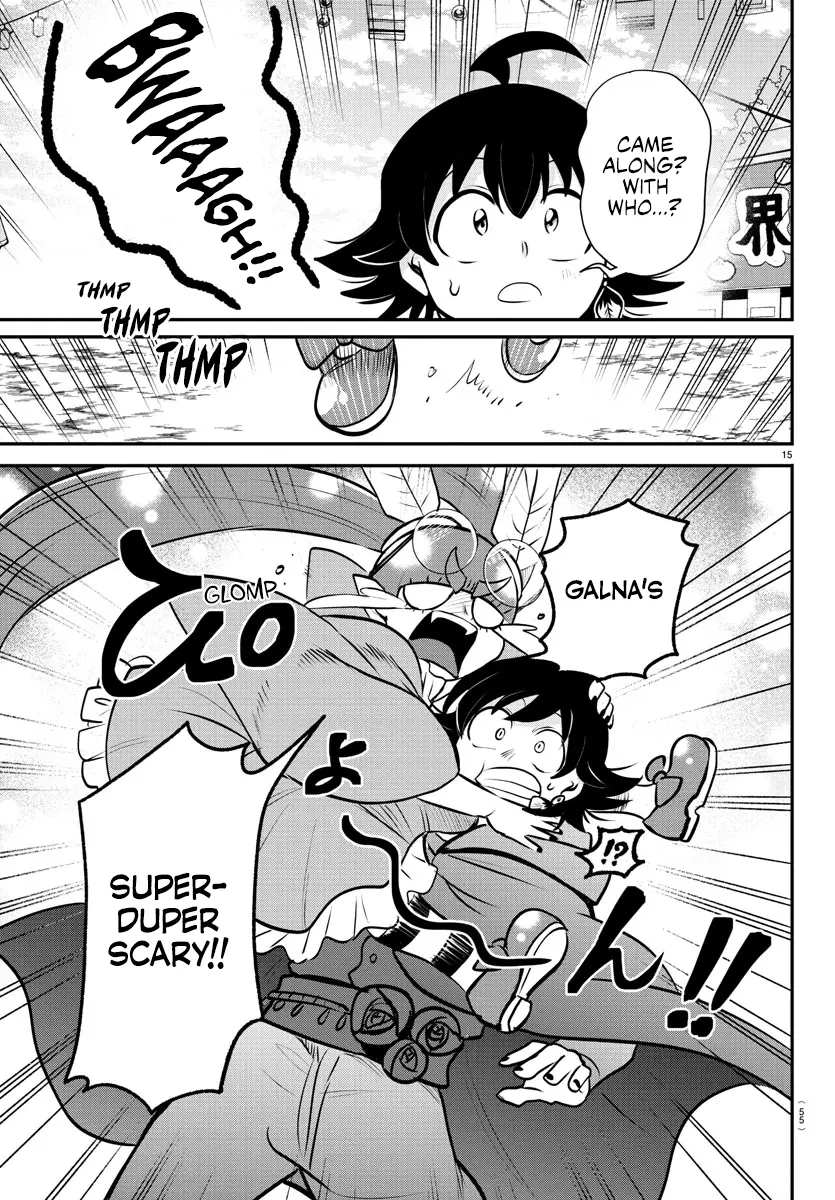 Read Mairimashita Iruma-kun Manga Online