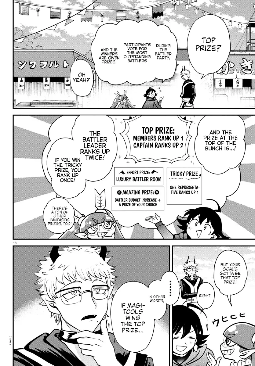 Read Mairimashita Iruma-kun Manga Online