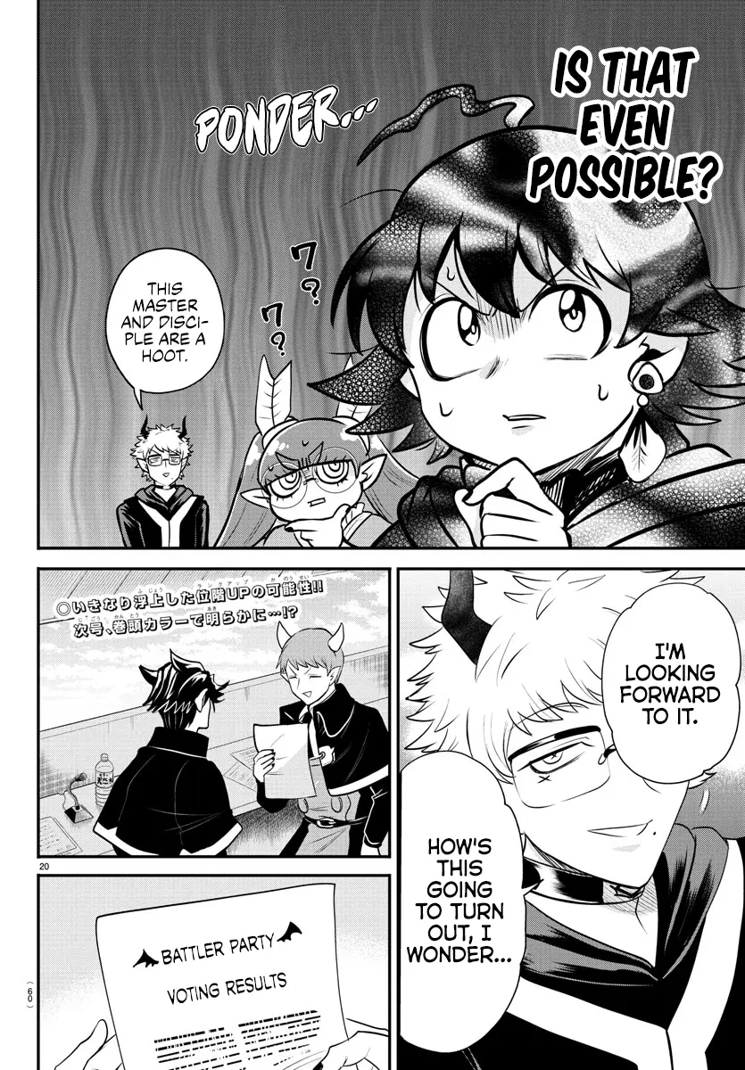 Read Mairimashita Iruma-kun Manga Online