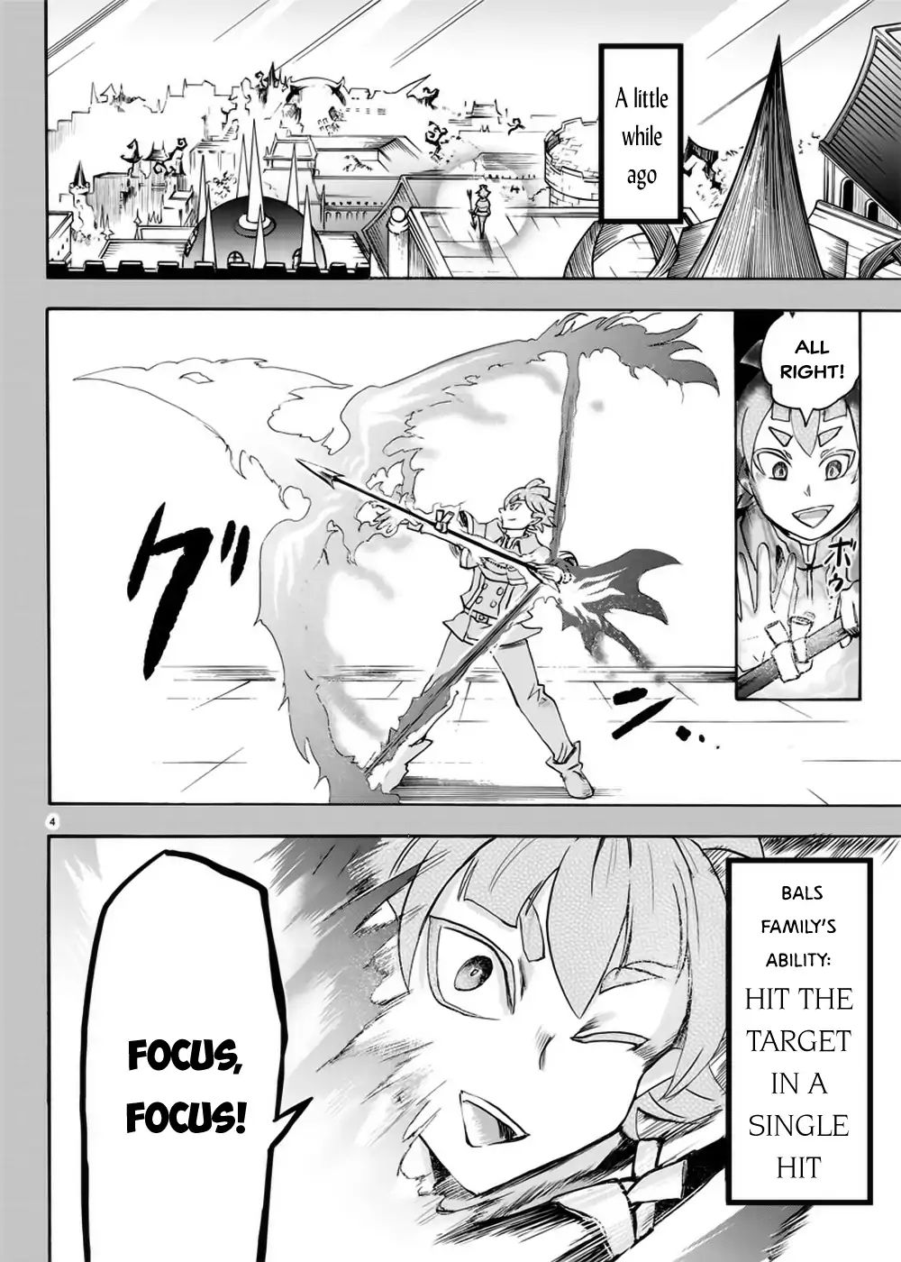 Read Mairimashita Iruma-kun Manga Online